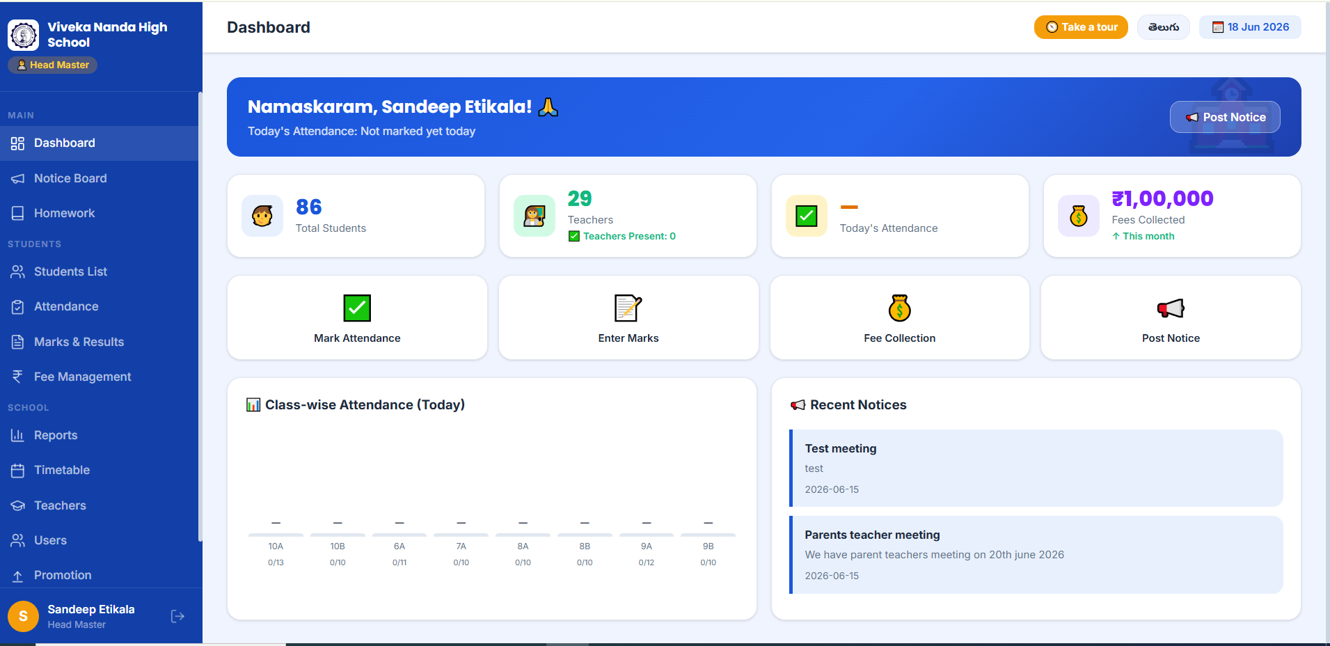 VidyaSetu head-master dashboard